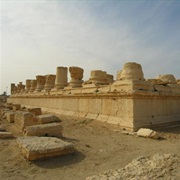 Site of Palmyra