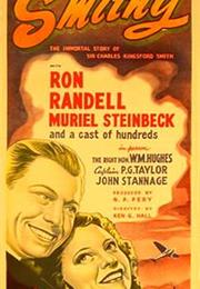 Smithy (Ken G. Hall)