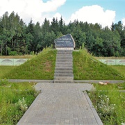 Belarus - Dzyarzhynskaya Hara - 345M