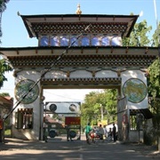 Samdrup Jongkhar, Bhutan