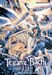Tegami Bachi Volume 12 (Hiroyuki Asada)