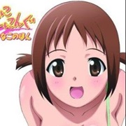 Issho Ni With Hinako