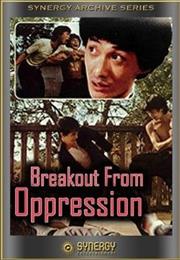 Breakout From Oppression (1978)