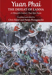 Yuan Phai (Anonymous)