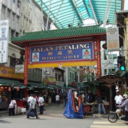 Petaling Street, Kuala Lumpur