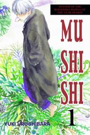 Mushishi