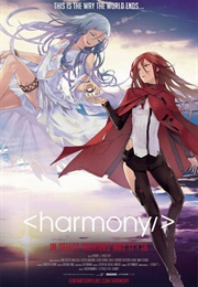 Harmony (2016)