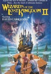 Wizards of the Lost Kingdom II (1989)