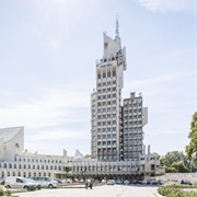 Administrative Palace, Satu Mare
