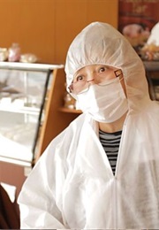 Surviving the Tsunami: My Atomic Aunt (2013)