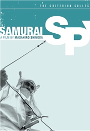 Samurai Spy (1965)