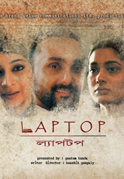 Laptop (2012)