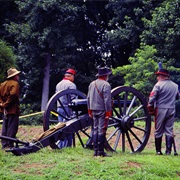 Staunton River Battlefield State Park Virginia