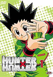 Hunter X Hunter (1999)