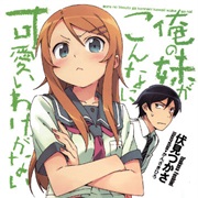 Oreimo