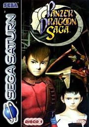 Panzer Dragoon Saga