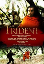 The Trident (2007)