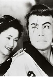 Tange Sazen and the Pot Worth a Million Ryo