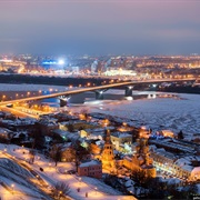 Nizhny Novgorod, Russia