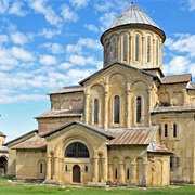 Bagrati Cathedral & Gelati Monastery, Georgia