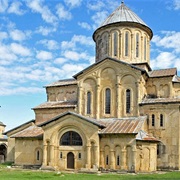 Bagrati Cathedral &amp; Gelati Monastery, Georgia