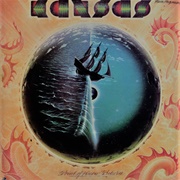 Point of Know Return