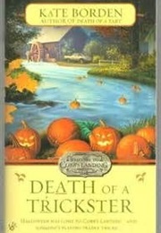 Death of a Trickster (Kate Borden)