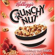 Crunchy Nut Bites Nuts & Red Fruit