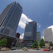 Marunouchi, Tokyo