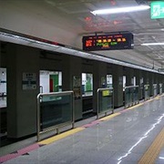 Gwangju Metro
