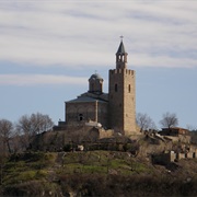Ascension Cathedral (Veliko Tarnovo)