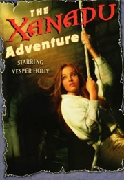 The Xanadu Adventure (Lloyd Alexander)