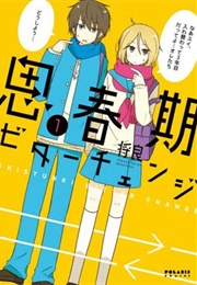 Shinshuki Bitter Change (Masayoshi)