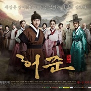 Hur Jun, the Original Story