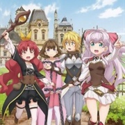 Watashi, Nouryoku Wa Heikinchi De Tte Itta Yo Ne!