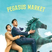 Pegasus Market