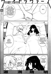 Weight Lovers (Dowman Sayman)