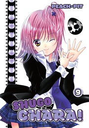 Shugo Chara! Vol. 9 (Peach-Pit)