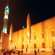 Al-Hussein Mosque