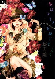 Hana Wa Knife Wo Mi Ni Matou (Sakurada Hina)