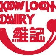 Kowloon Dairy