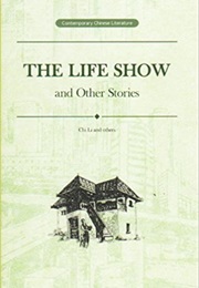 Life Show (Chi Li)