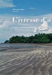 Ashes of Dreams (2011)