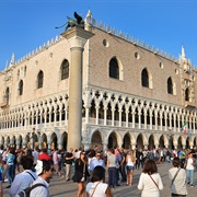 St Mark's Square Museums, Venice