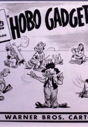 Hobo Gadget Band (1939)
