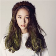 Krystal Jung
