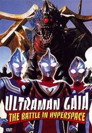 Ultraman Gaia (1998)
