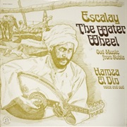 Hamza El- Din - Escalay (1971)
