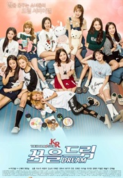 The IDOLM@STER.KR (2017)