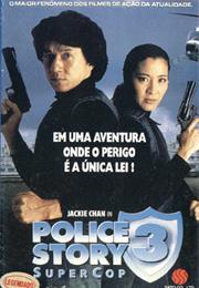 Police Story III - Supercop